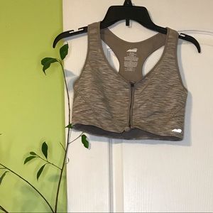 Avía Beige Sport Bra